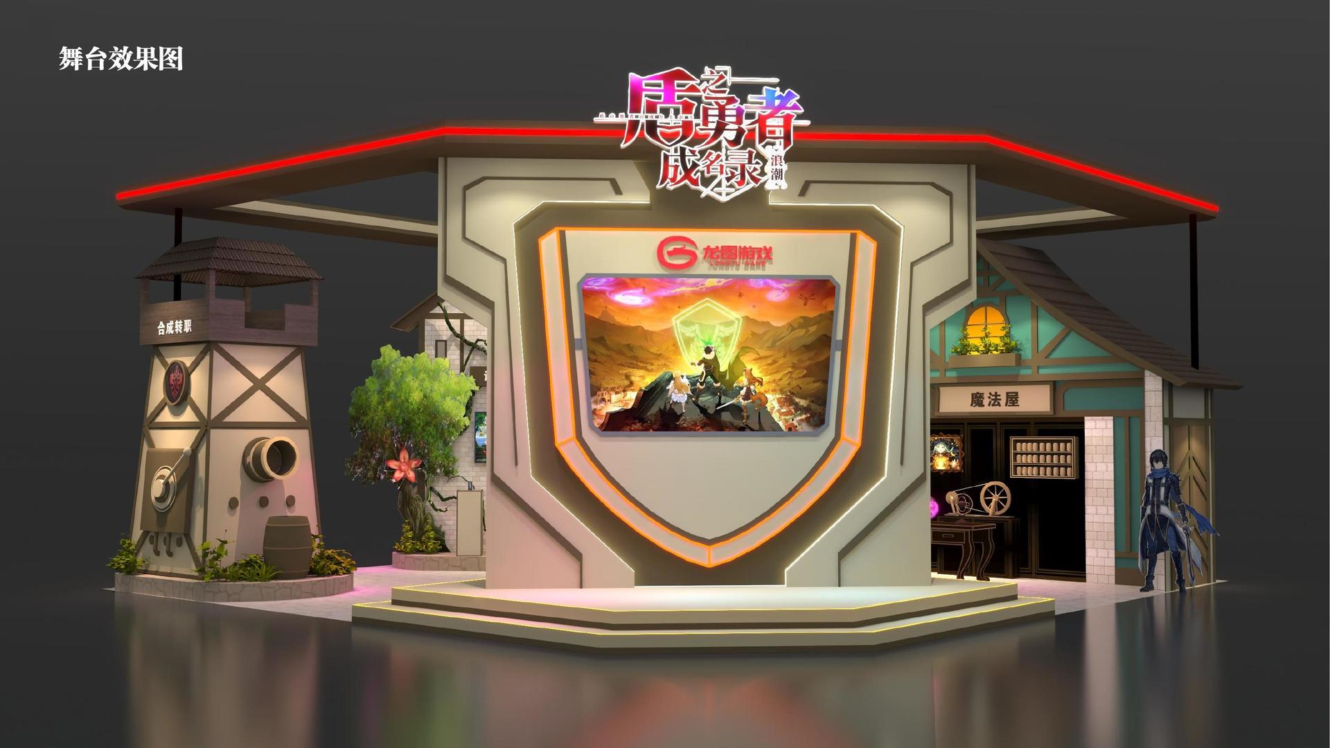 世纪腾达影视影视制作